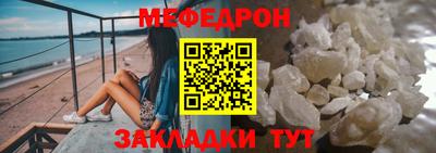 МДПВ Бузулук