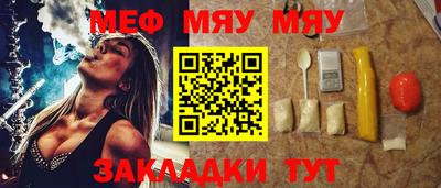 дживик Бугуруслан
