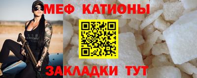 кокаин Будённовск