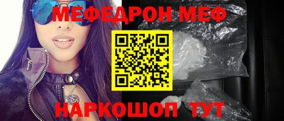 дживик Бугуруслан