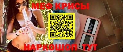 дживик Бугуруслан