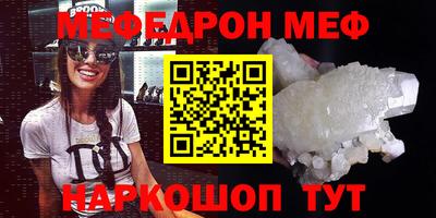 дживик Бугуруслан