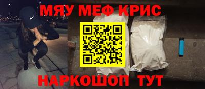 дживик Бугуруслан