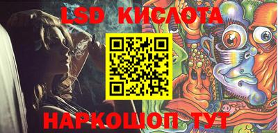 кокаин Будённовск