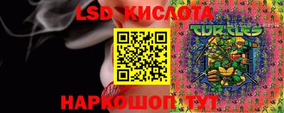 кокаин Будённовск