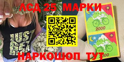 дживик Бугуруслан