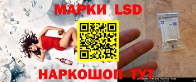 МДПВ Бузулук