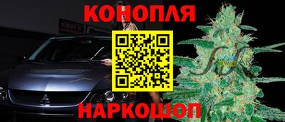 дживик Бугуруслан