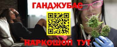 кокаин Будённовск