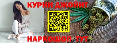 дживик Бугуруслан
