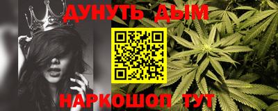 кокаин Будённовск