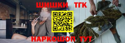 кокаин Будённовск