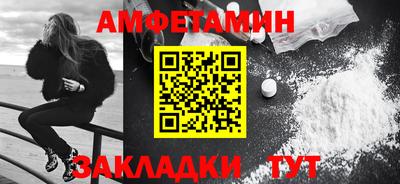 кокаин Будённовск