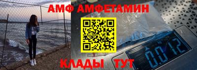 дживик Бугуруслан