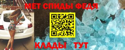 дживик Бугуруслан