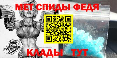 дживик Бугуруслан