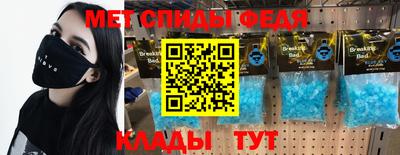 МДПВ Бузулук
