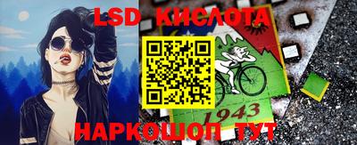 дживик Бугуруслан