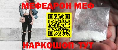 МДПВ Бузулук