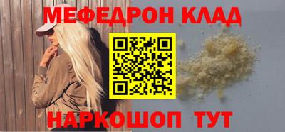 МДПВ Бузулук