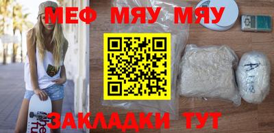 МДПВ Бузулук